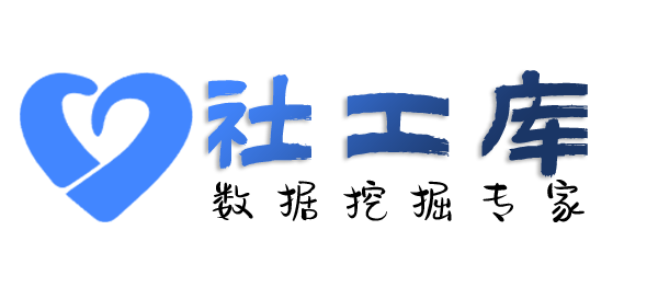安全查出轨